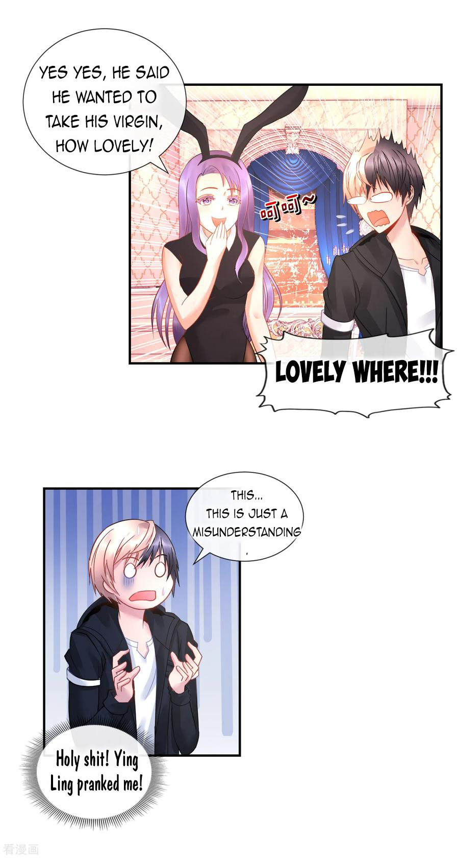 Page 17 of Chapter 35