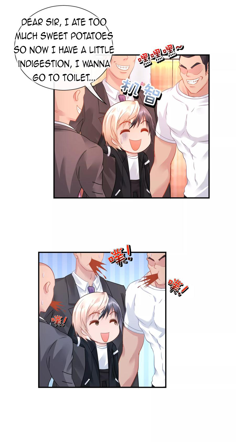 Page 6 of Chapter 36