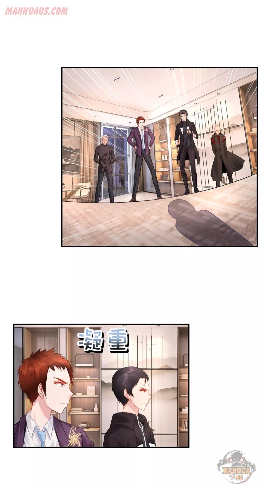 Page 7 of Chapter 36