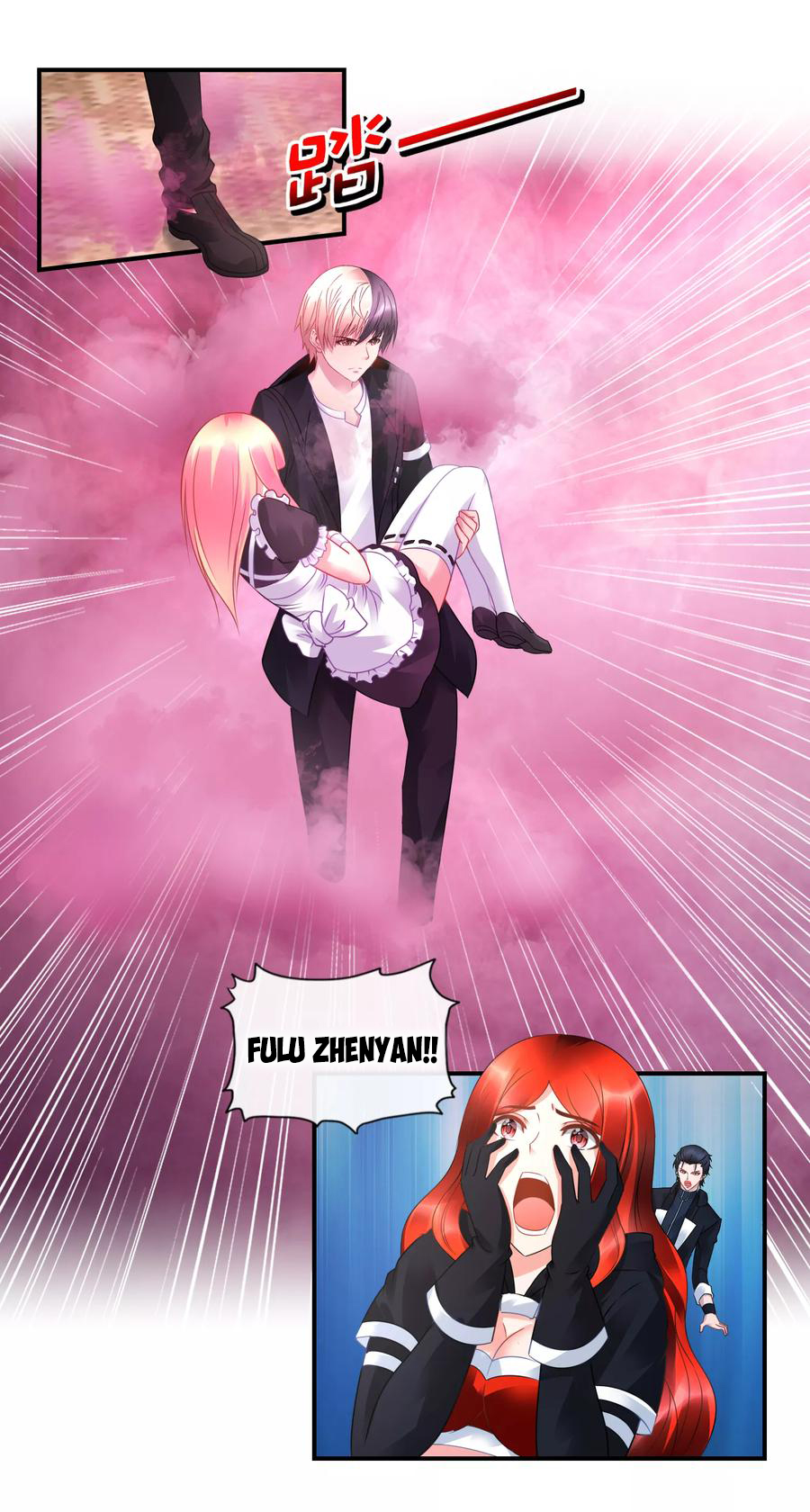Page 3 of Chapter 40