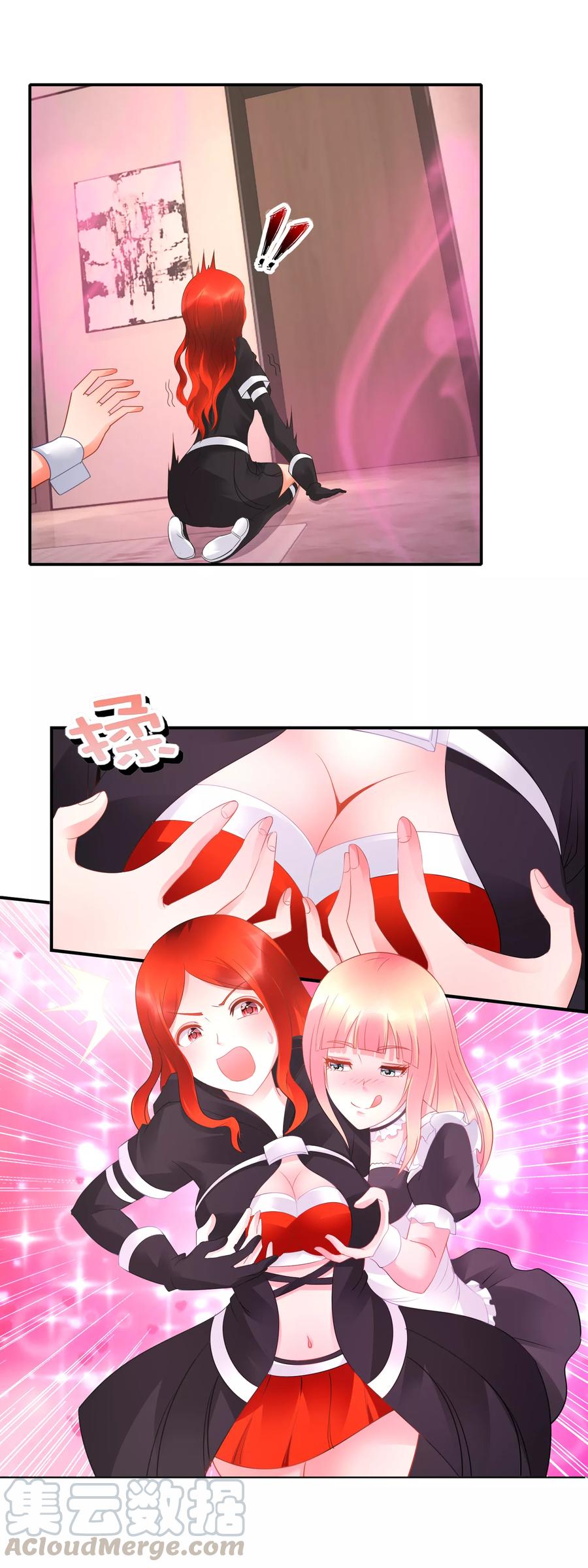 Page 10 of Chapter 40