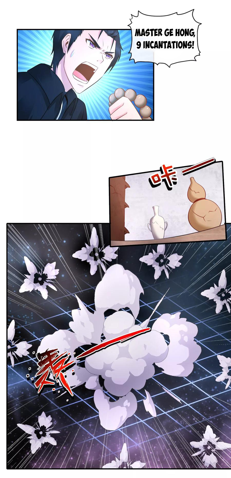 Page 9 of Chapter 42