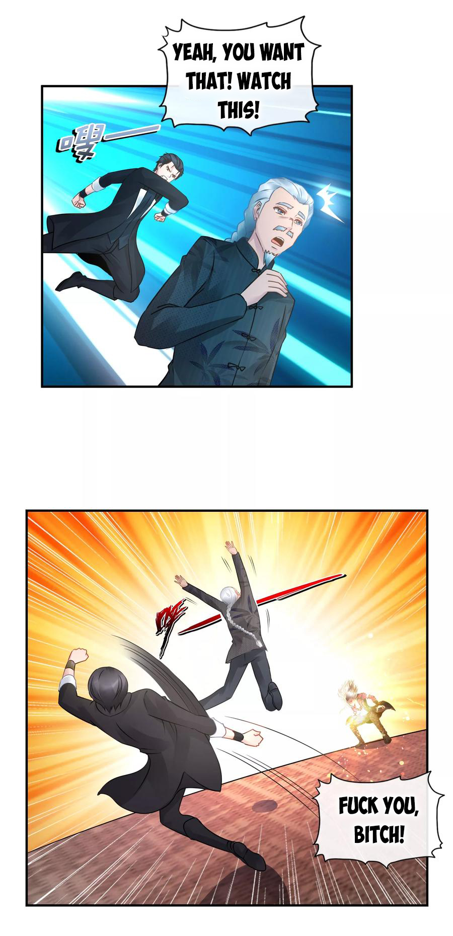 Page 13 of Chapter 42