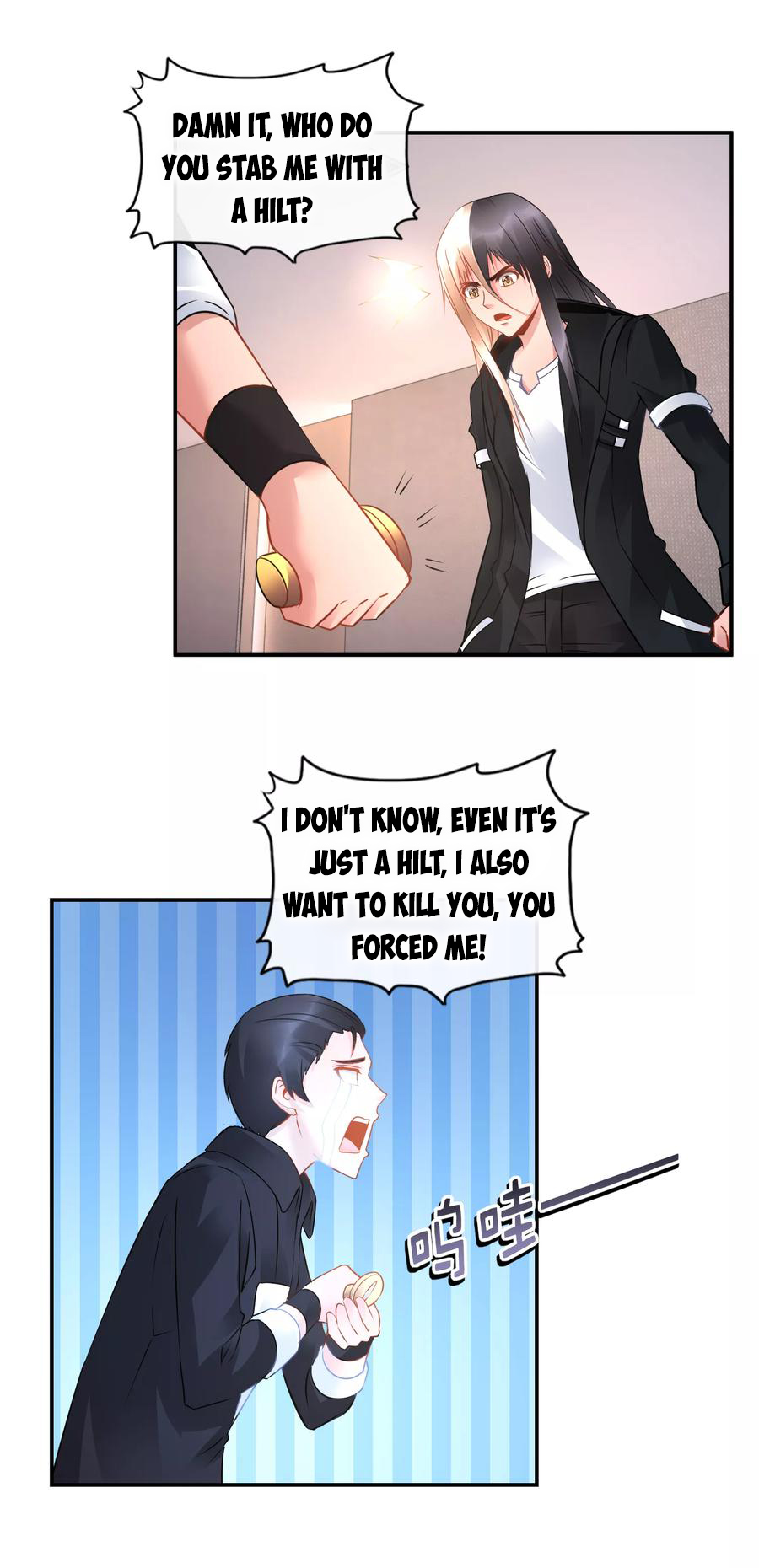 Page 7 of Chapter 43