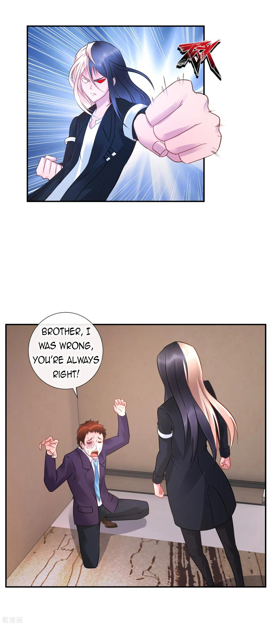Page 5 of Chapter 44