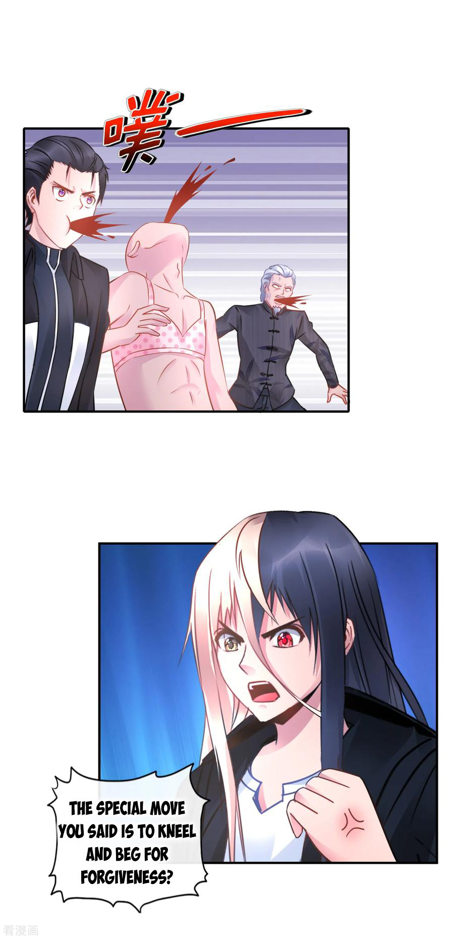 Page 13 of Chapter 44