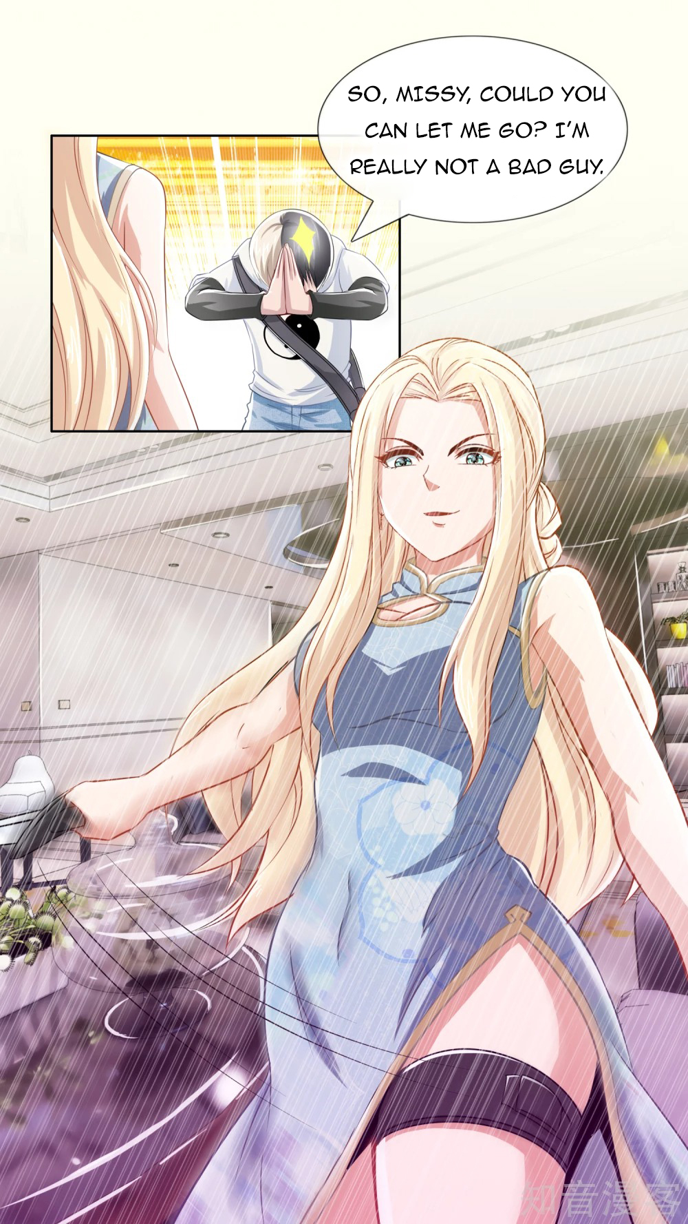 Page 7 of Chapter 8