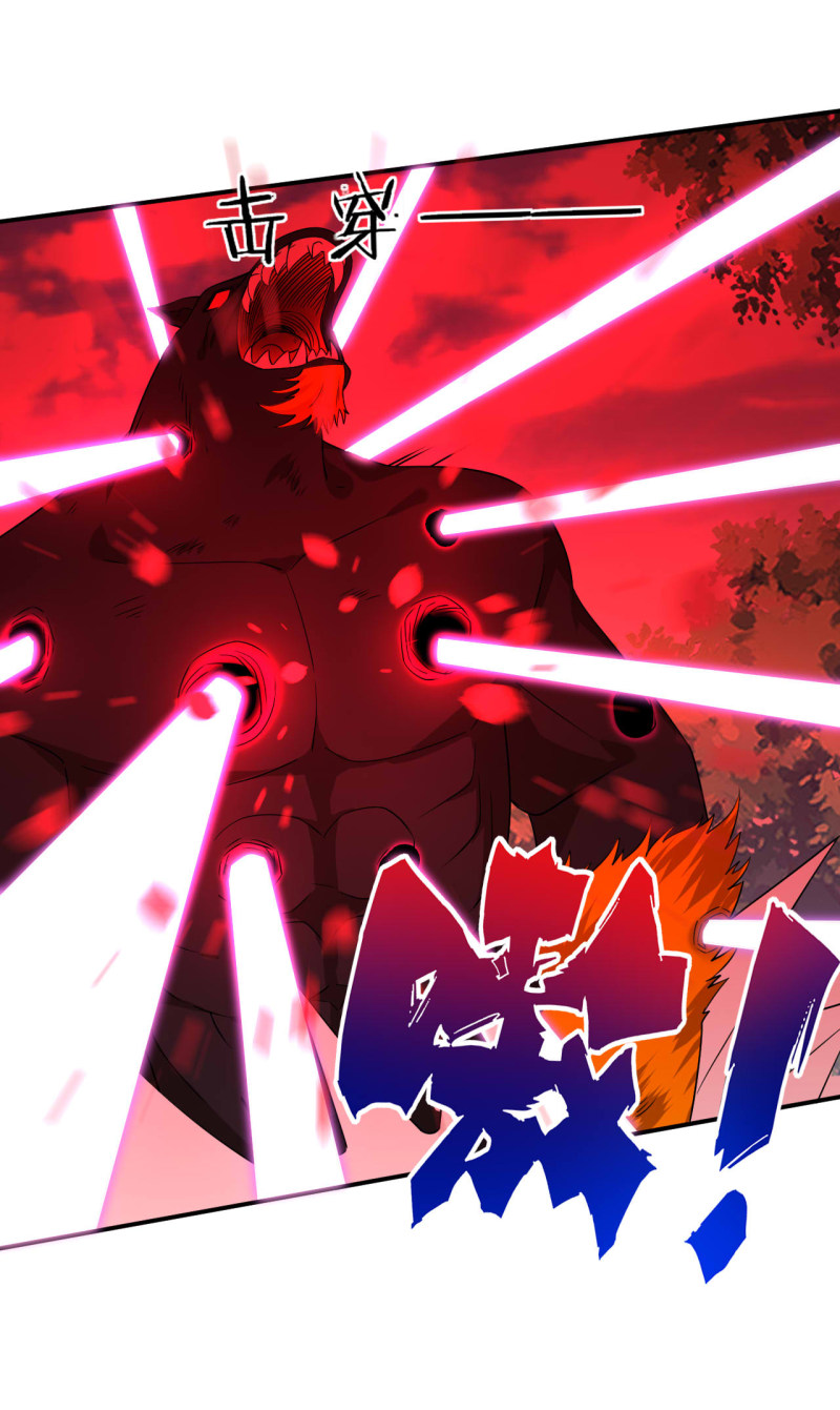 Page 5 of Chapter 100
