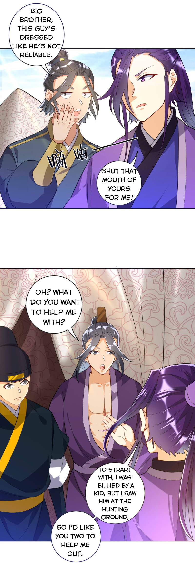 Page 3 of Chapter 102