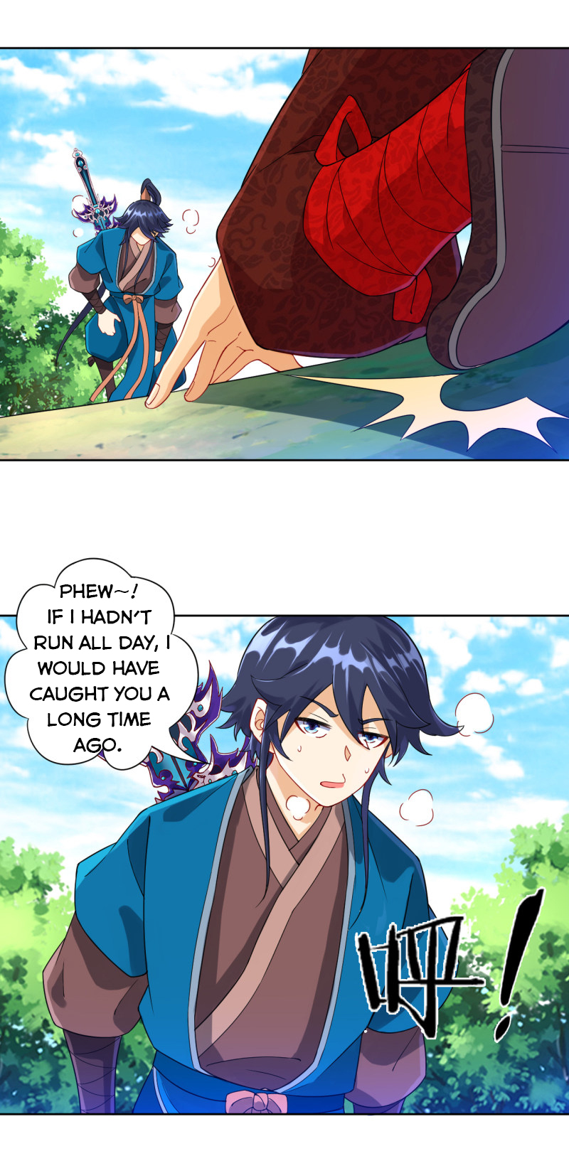 Page 14 of Chapter 103
