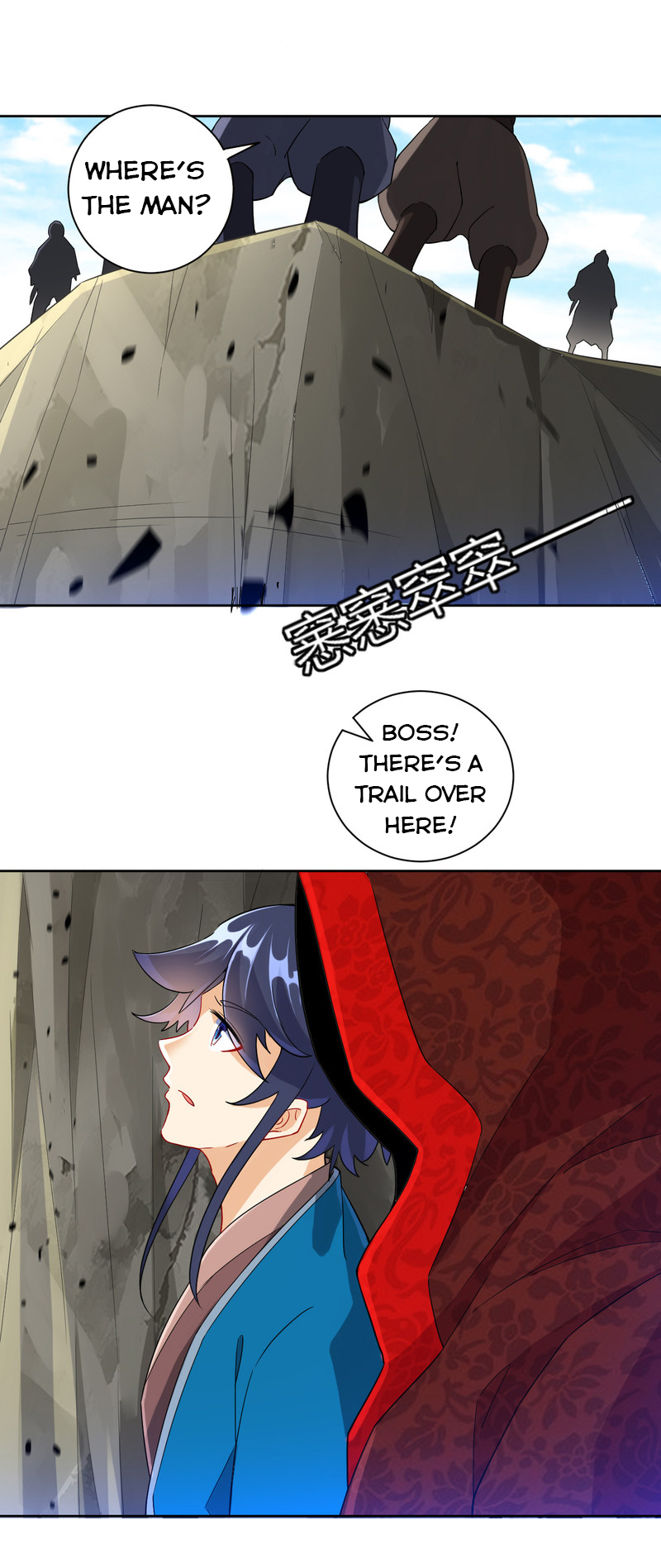 Page 7 of Chapter 104