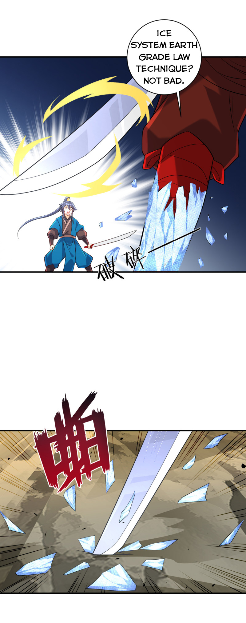Page 10 of Chapter 105