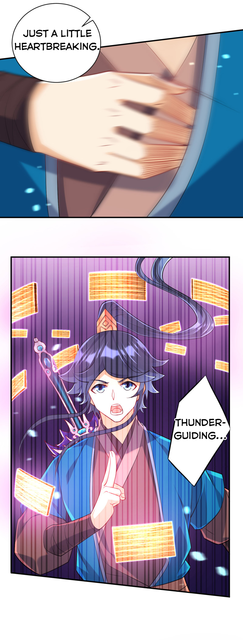 Page 12 of Chapter 105