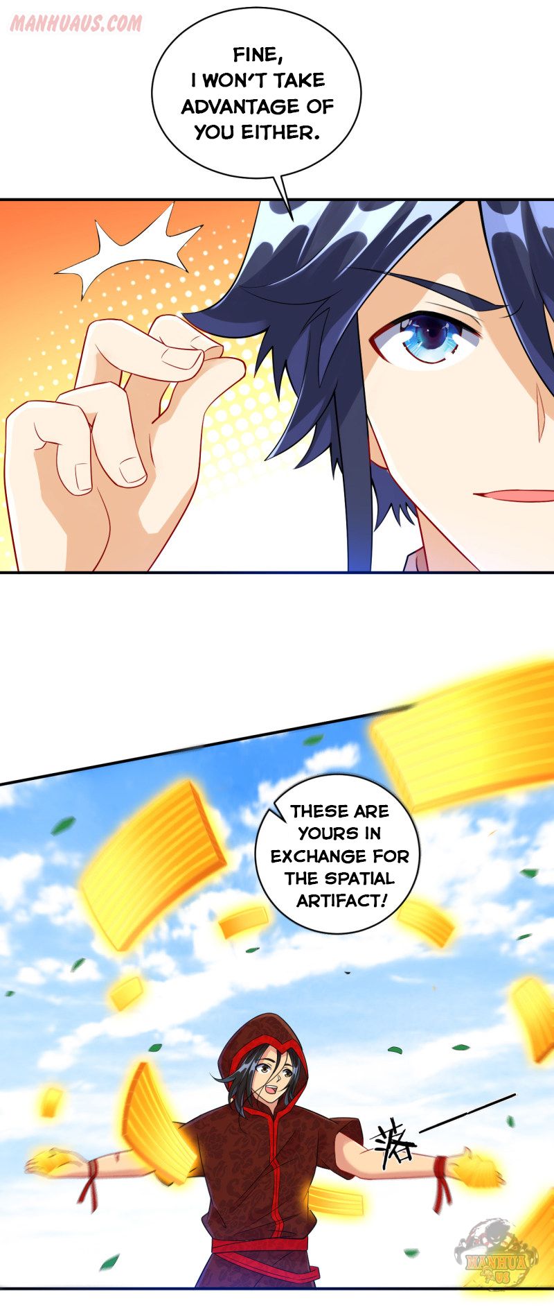 Page 13 of Chapter 106