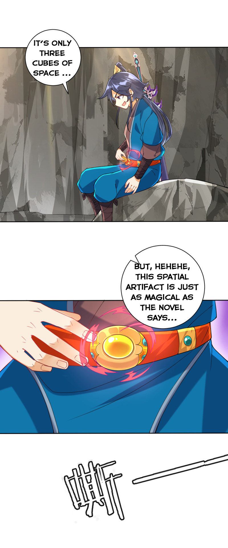 Page 7 of Chapter 107