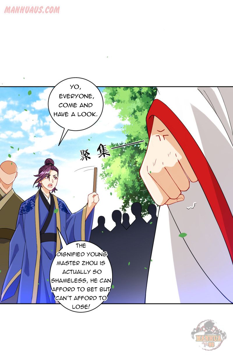 Page 4 of Chapter 108