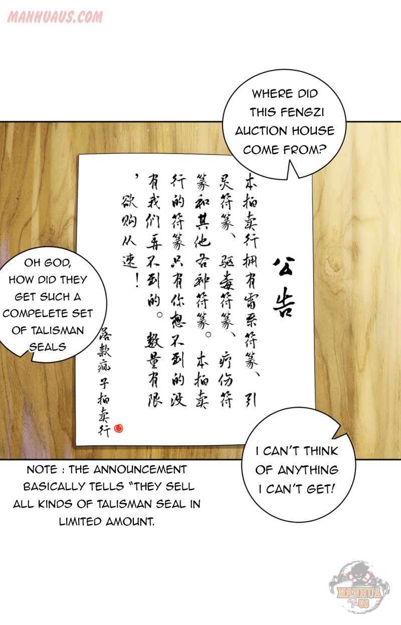Page 2 of Chapter 109