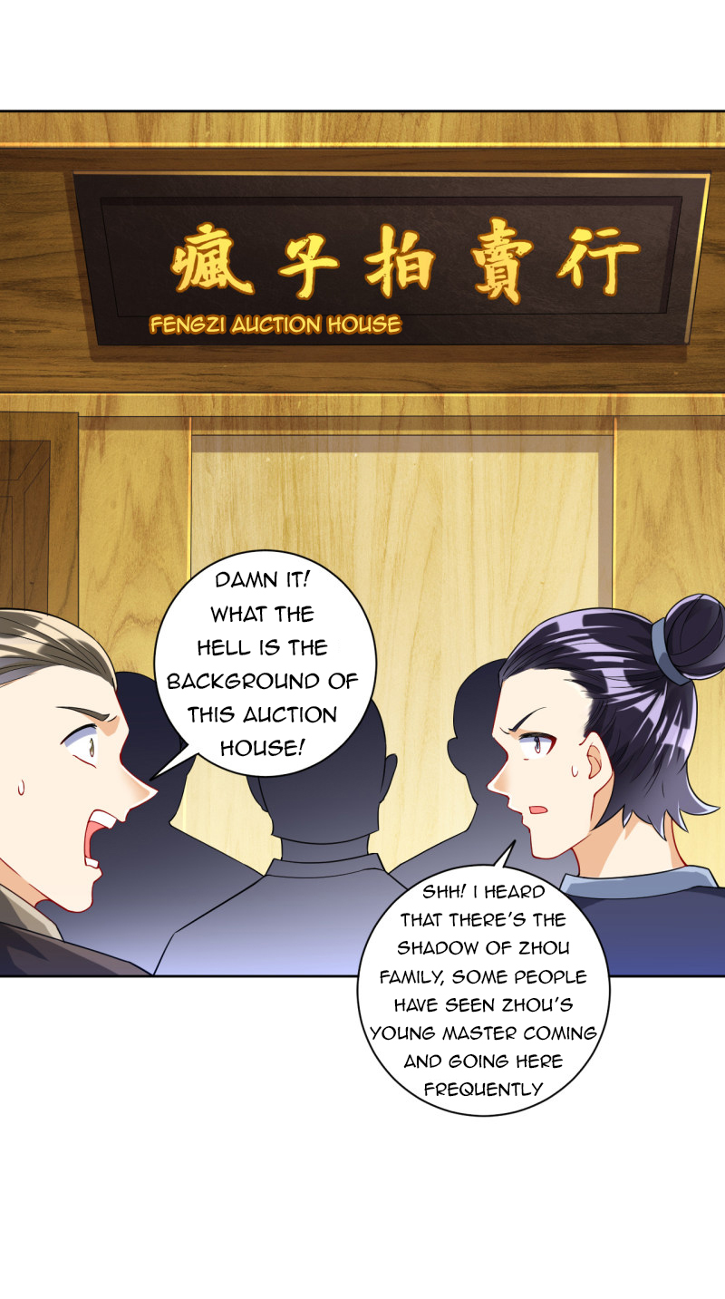 Page 3 of Chapter 109