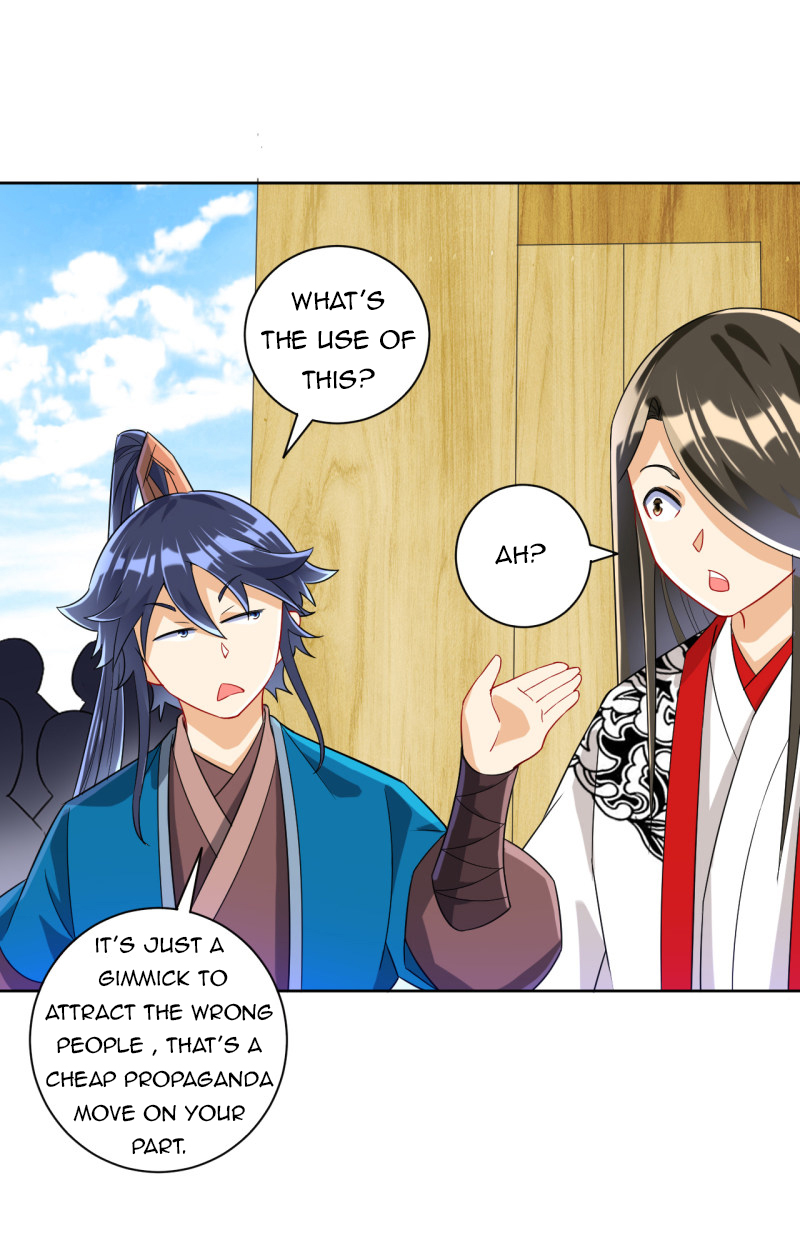 Page 6 of Chapter 109