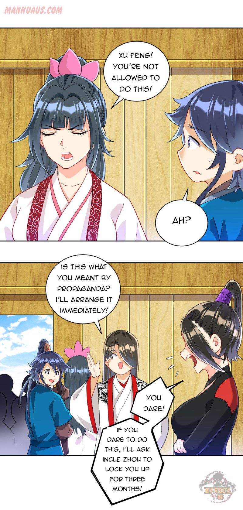 Page 12 of Chapter 109