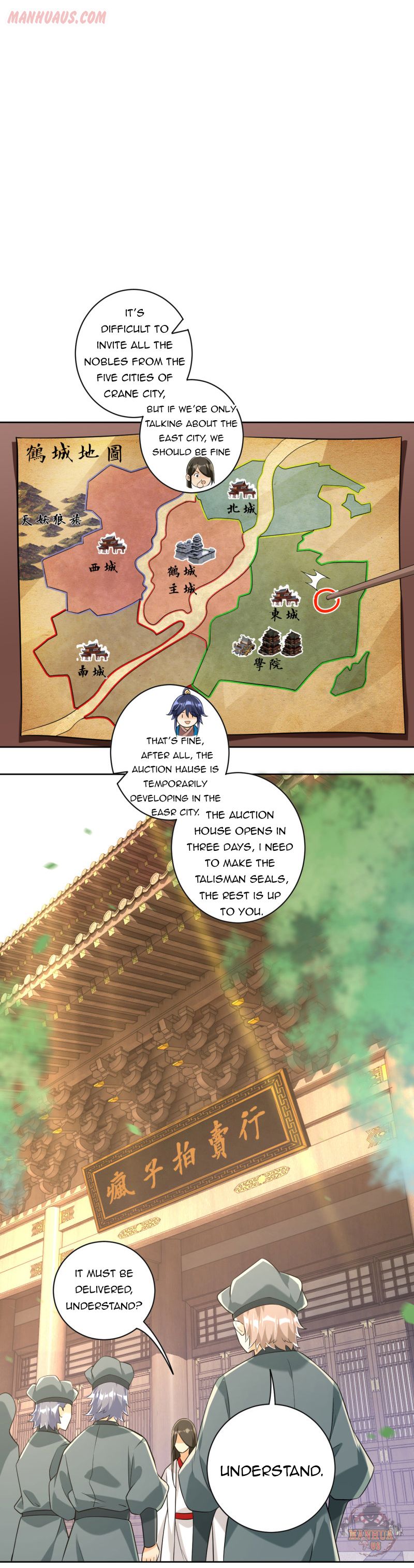 Page 2 of Chapter 110