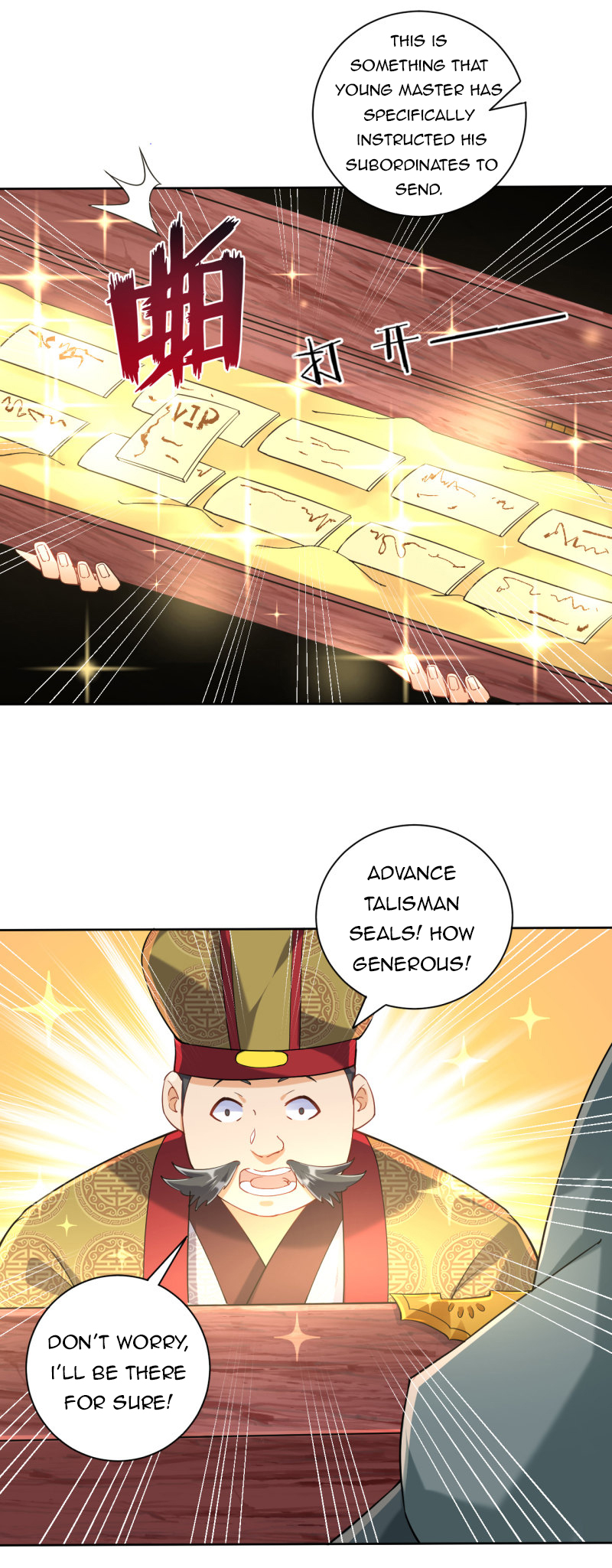 Page 7 of Chapter 110