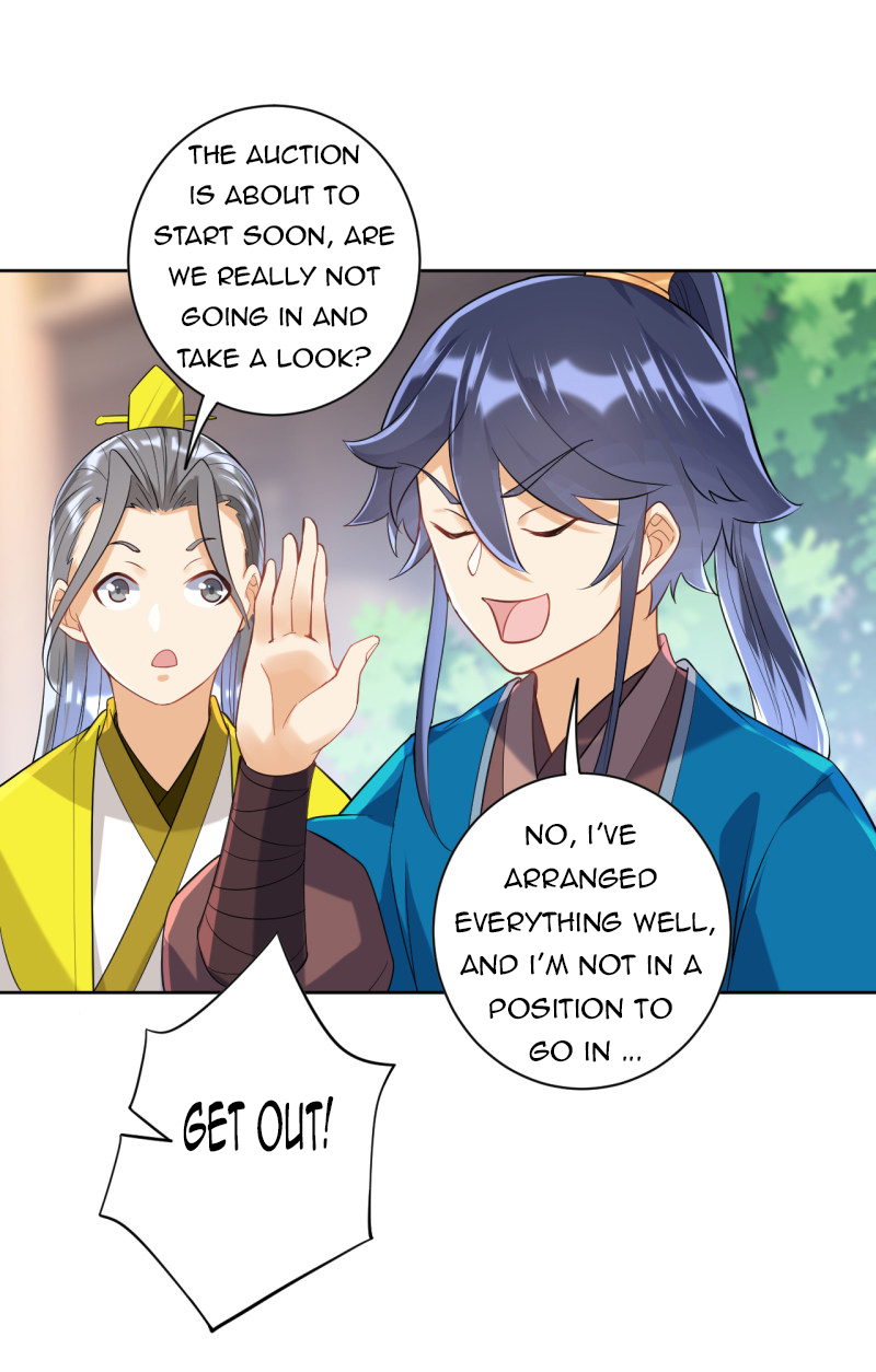 Page 12 of Chapter 110