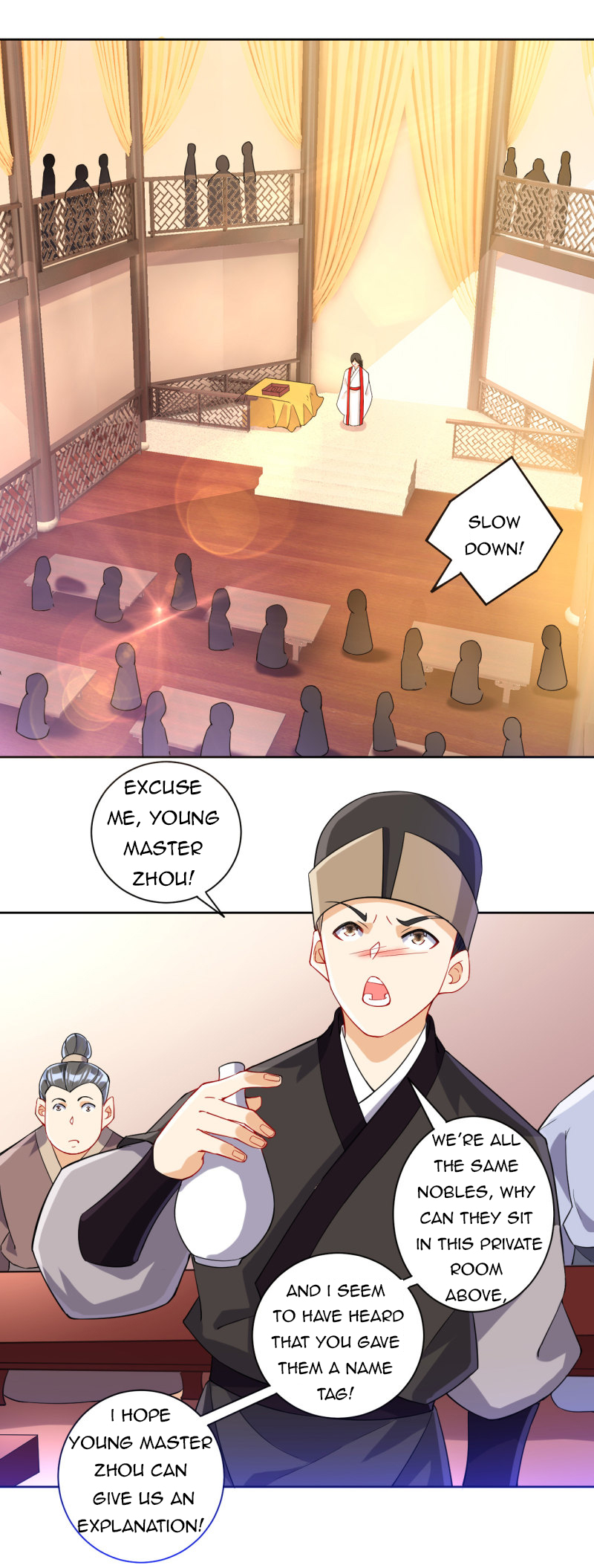 Page 3 of Chapter 111