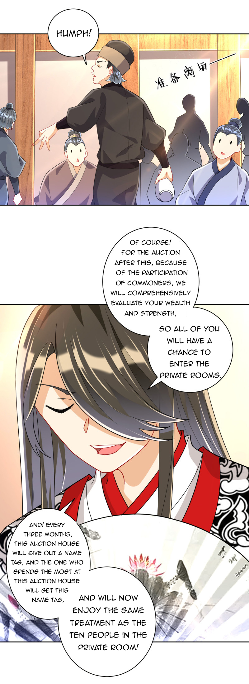 Page 7 of Chapter 111