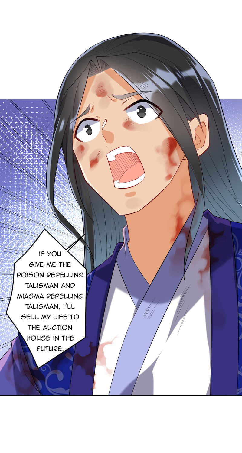 Page 3 of Chapter 112