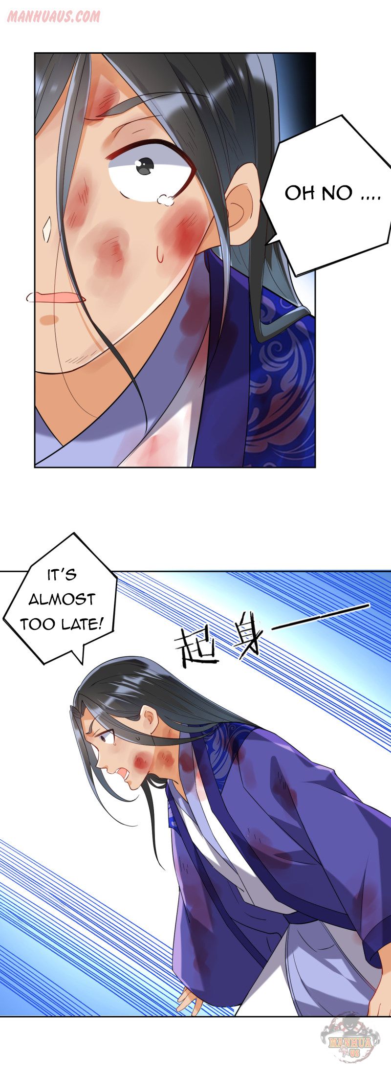 Page 6 of Chapter 112