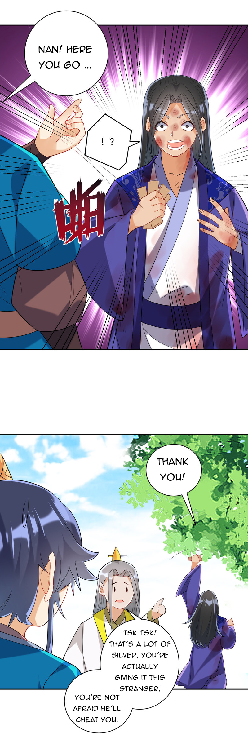 Page 7 of Chapter 112