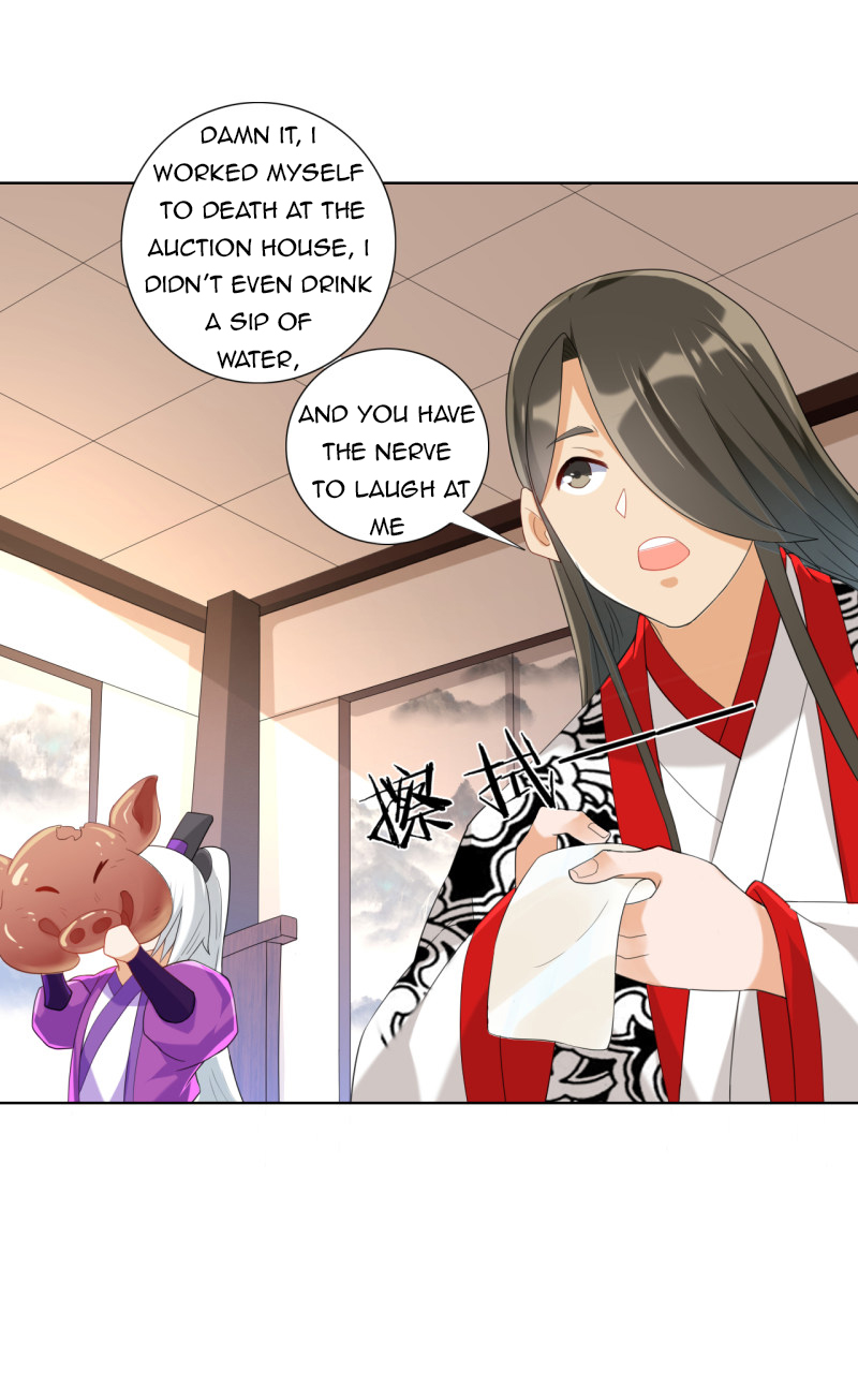 Page 11 of Chapter 112