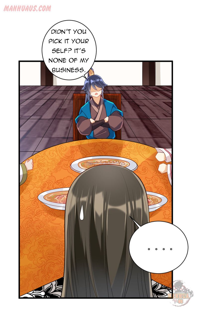 Page 12 of Chapter 112