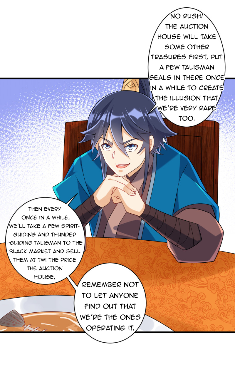 Page 14 of Chapter 112
