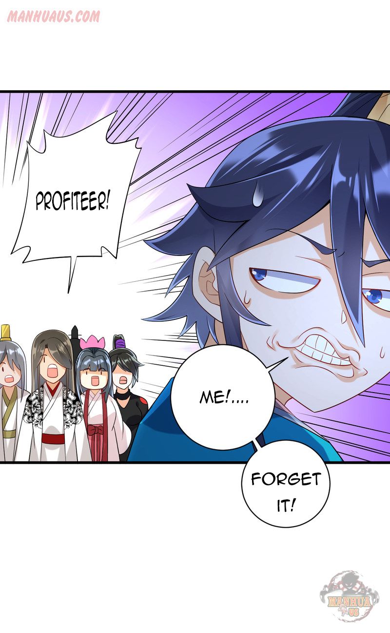 Page 15 of Chapter 112