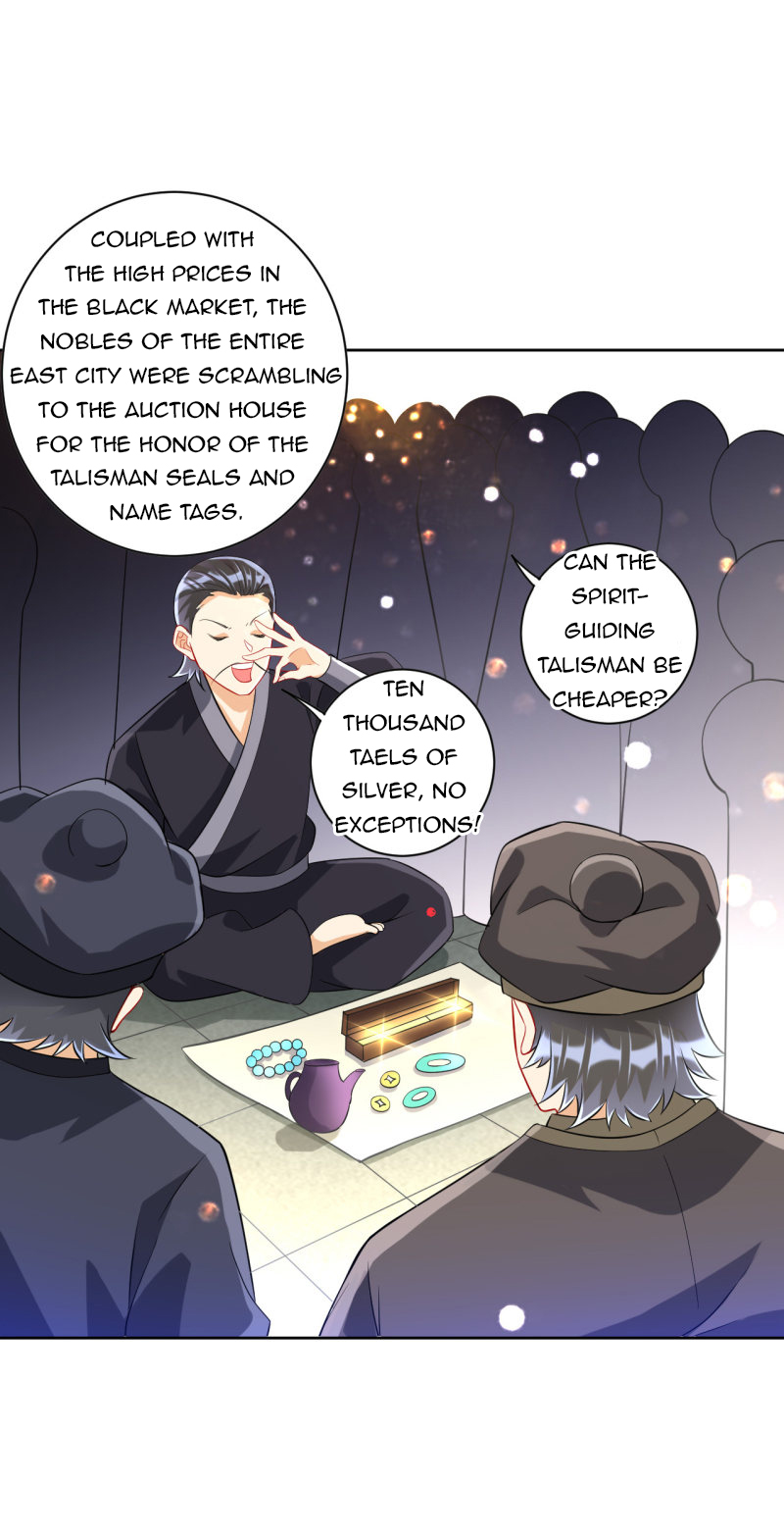 Page 3 of Chapter 113