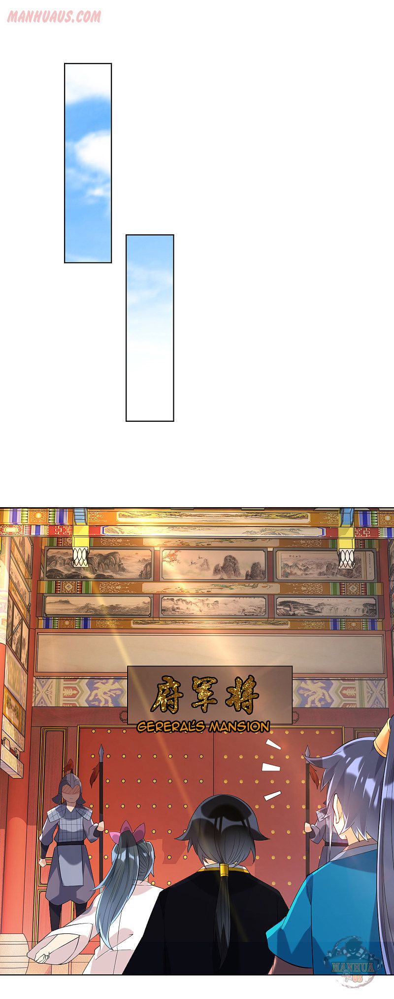 Page 9 of Chapter 114