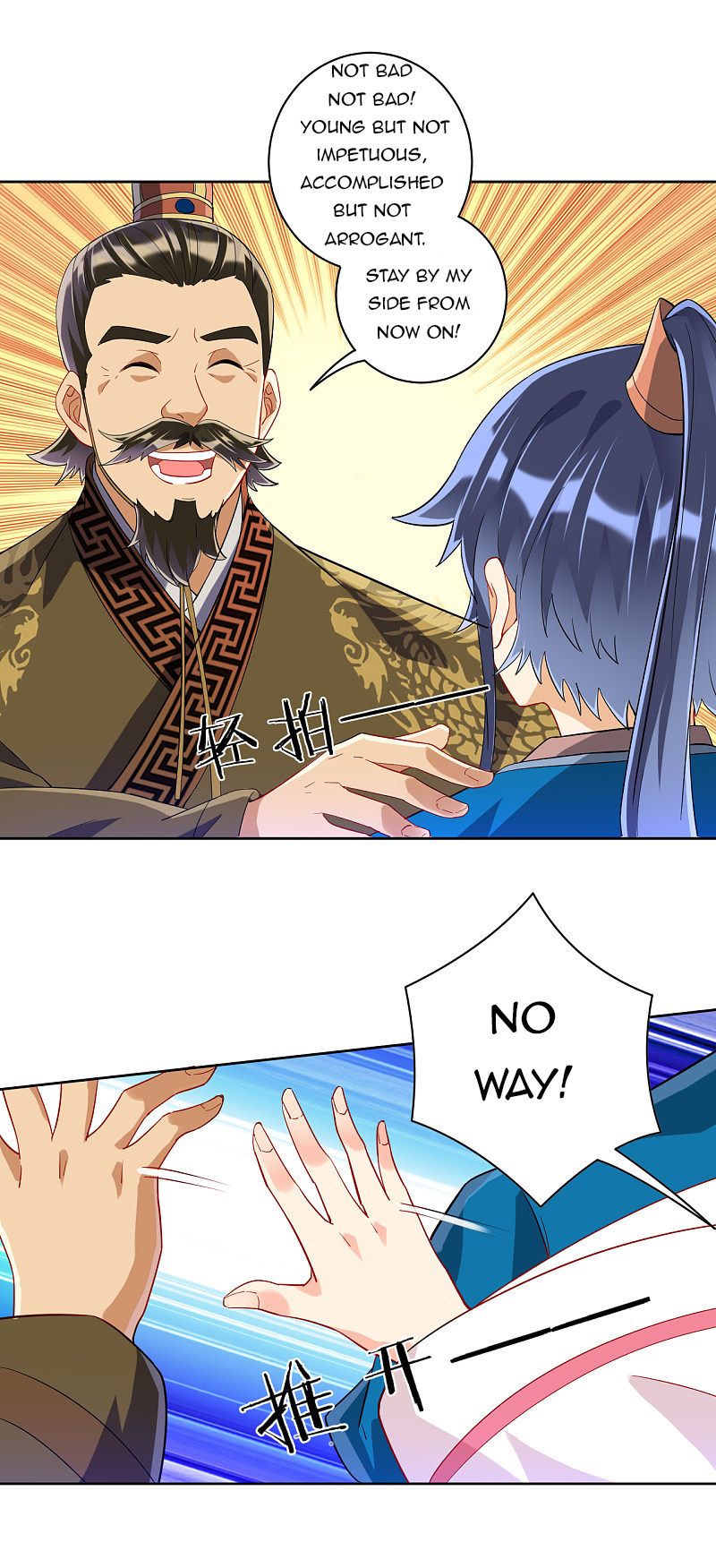 Page 3 of Chapter 115