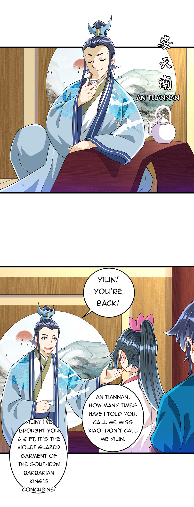 Page 8 of Chapter 115