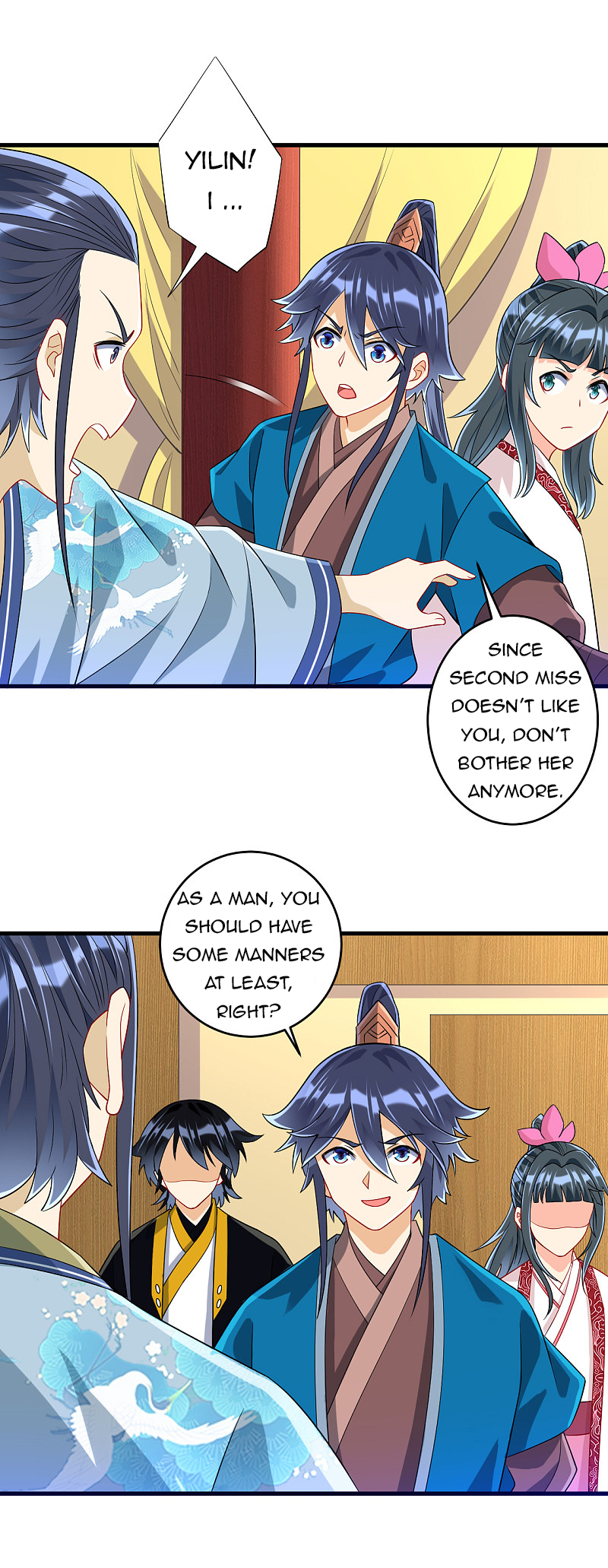Page 12 of Chapter 115