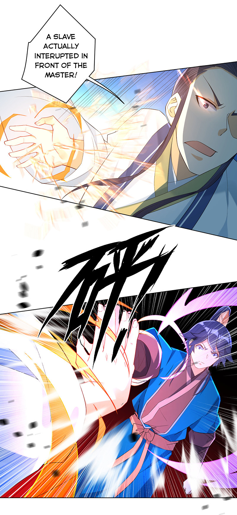 Page 3 of Chapter 116