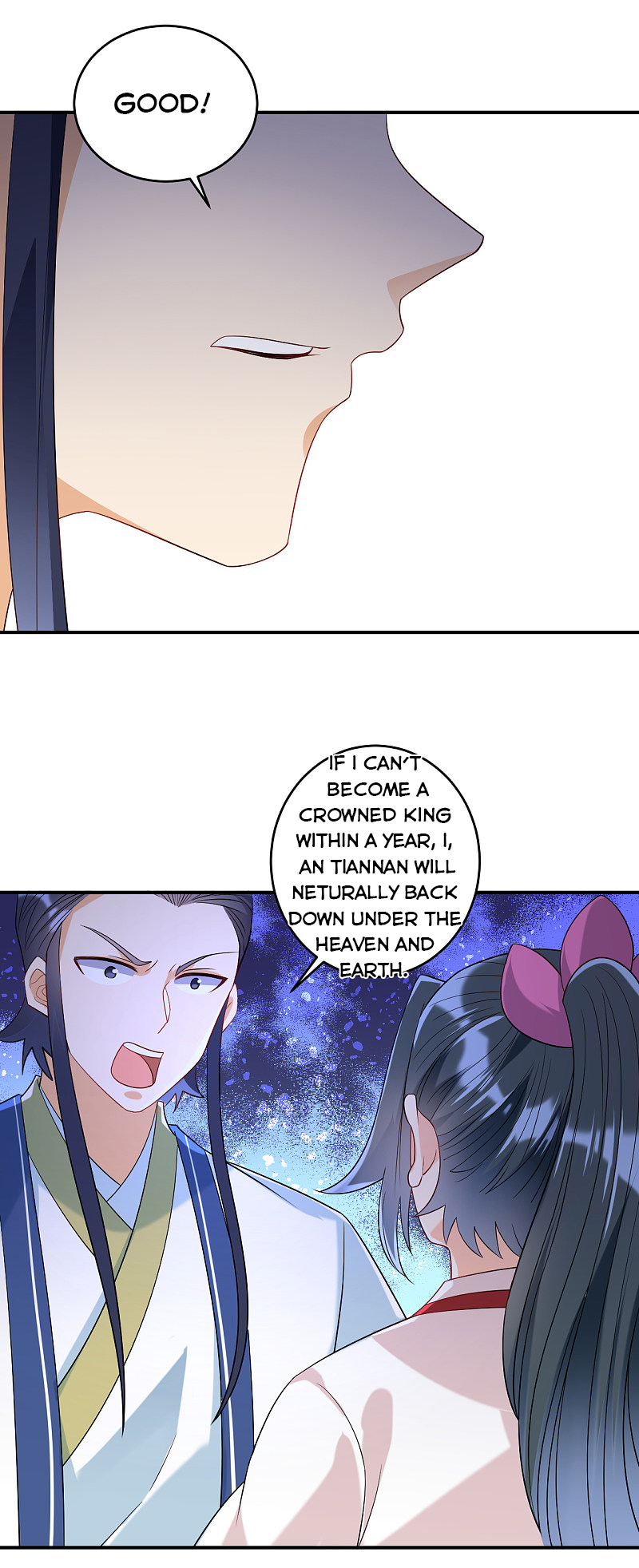 Page 12 of Chapter 116