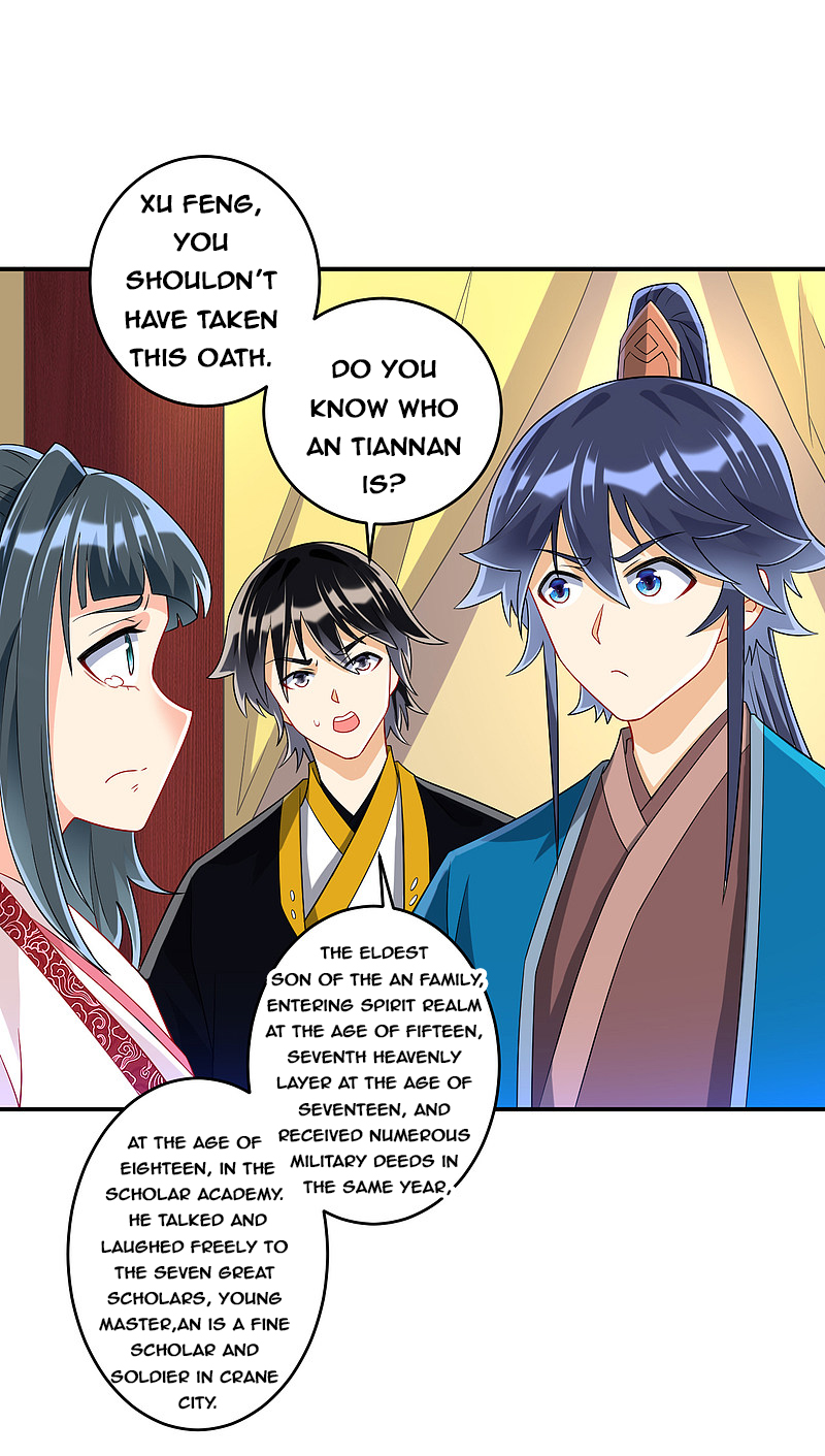 Page 3 of Chapter 117
