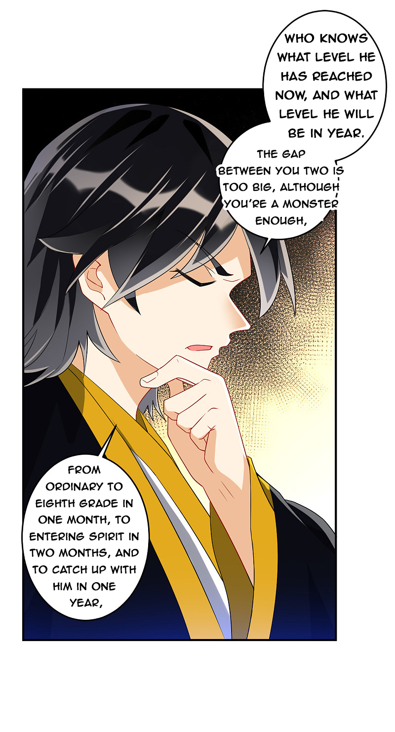 Page 4 of Chapter 117