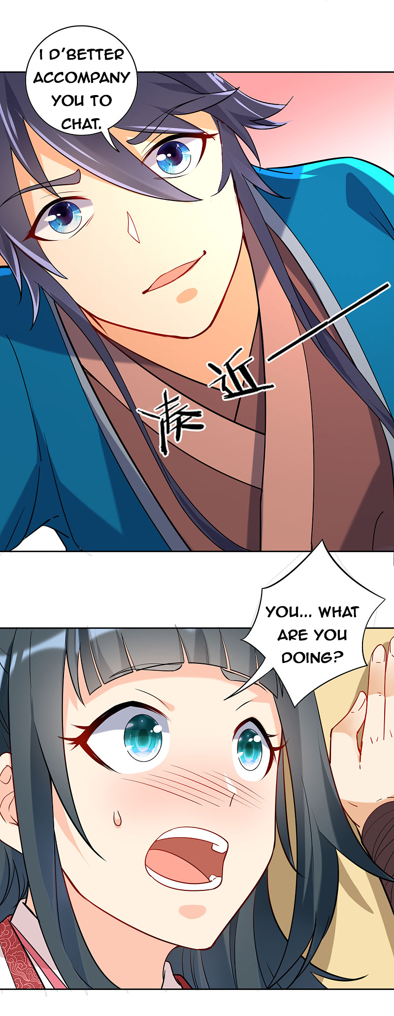 Page 4 of Chapter 118