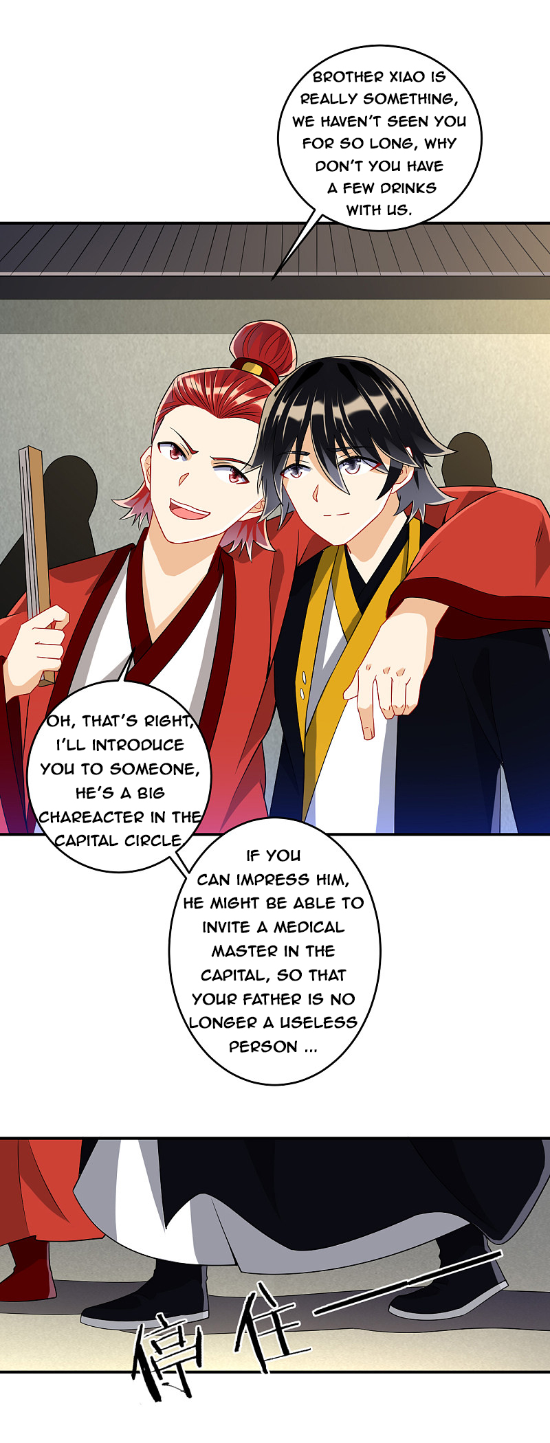 Page 10 of Chapter 119