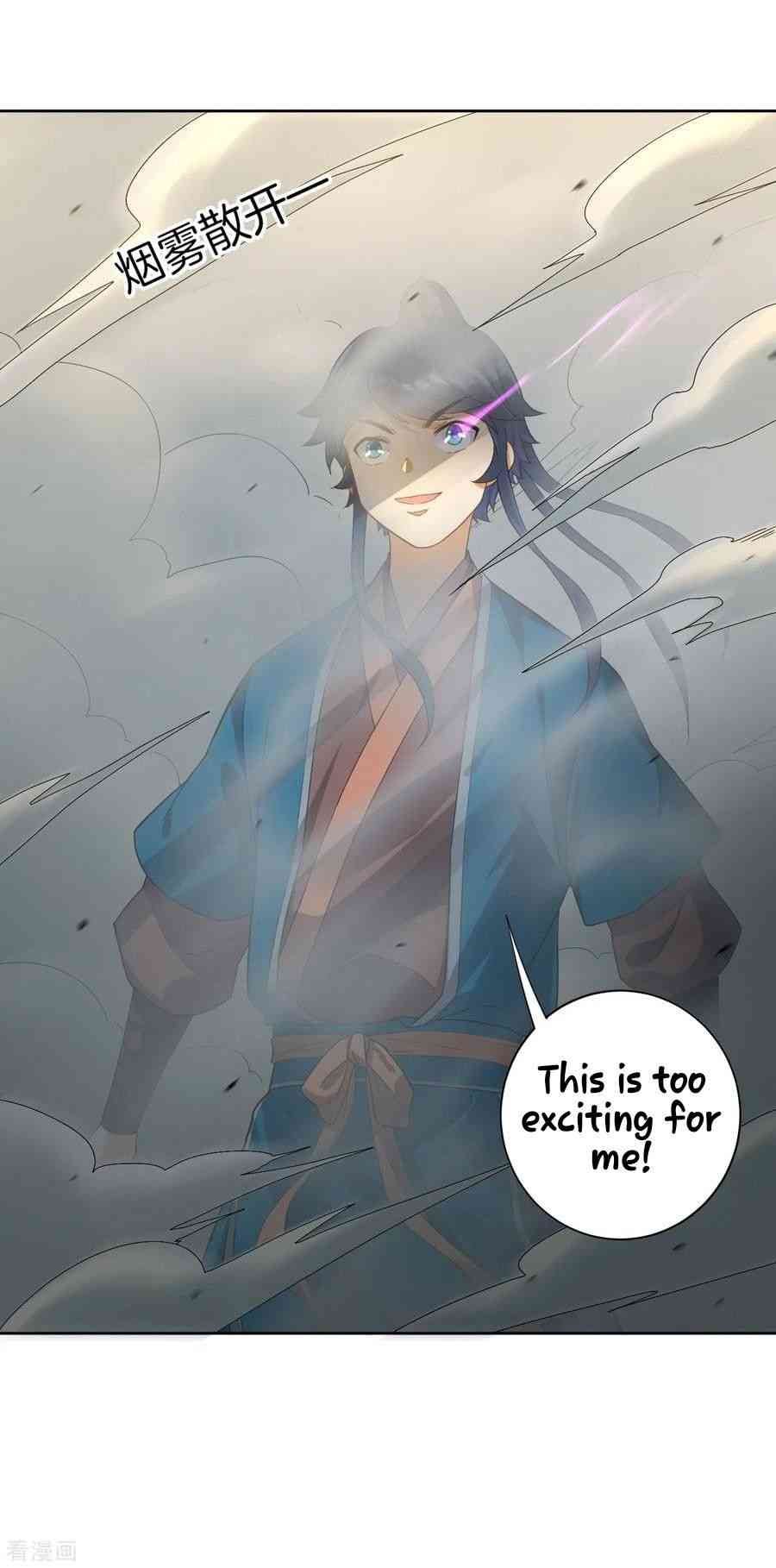 Page 25 of Chapter 11