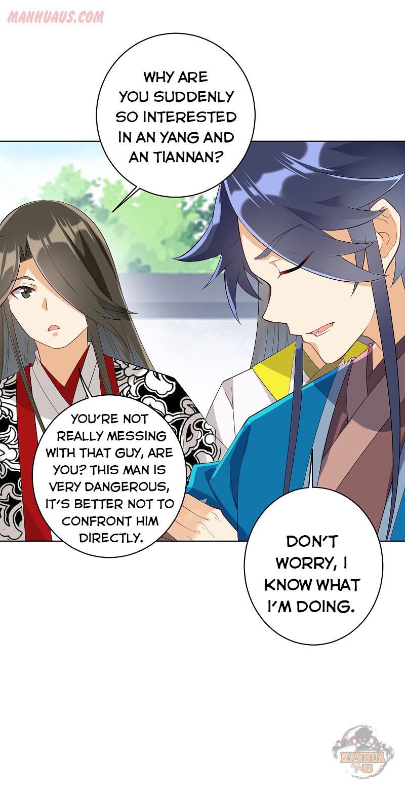 Page 9 of Chapter 120