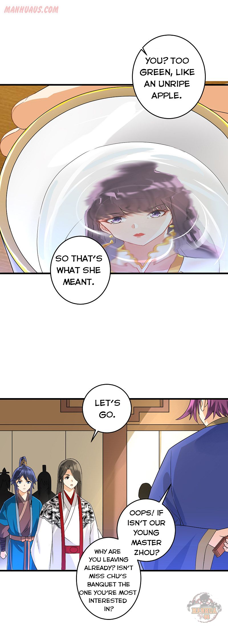 Page 12 of Chapter 121